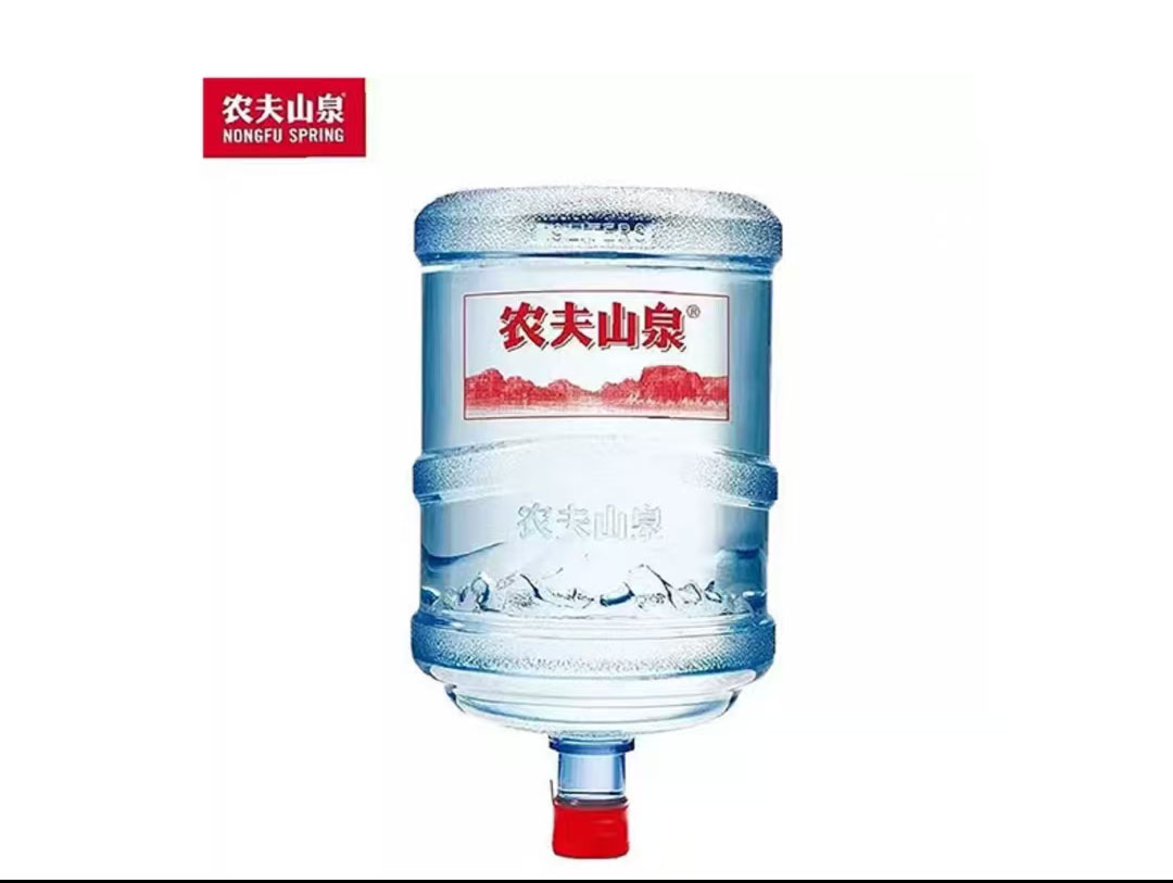 <b>矿泉水配送</b>