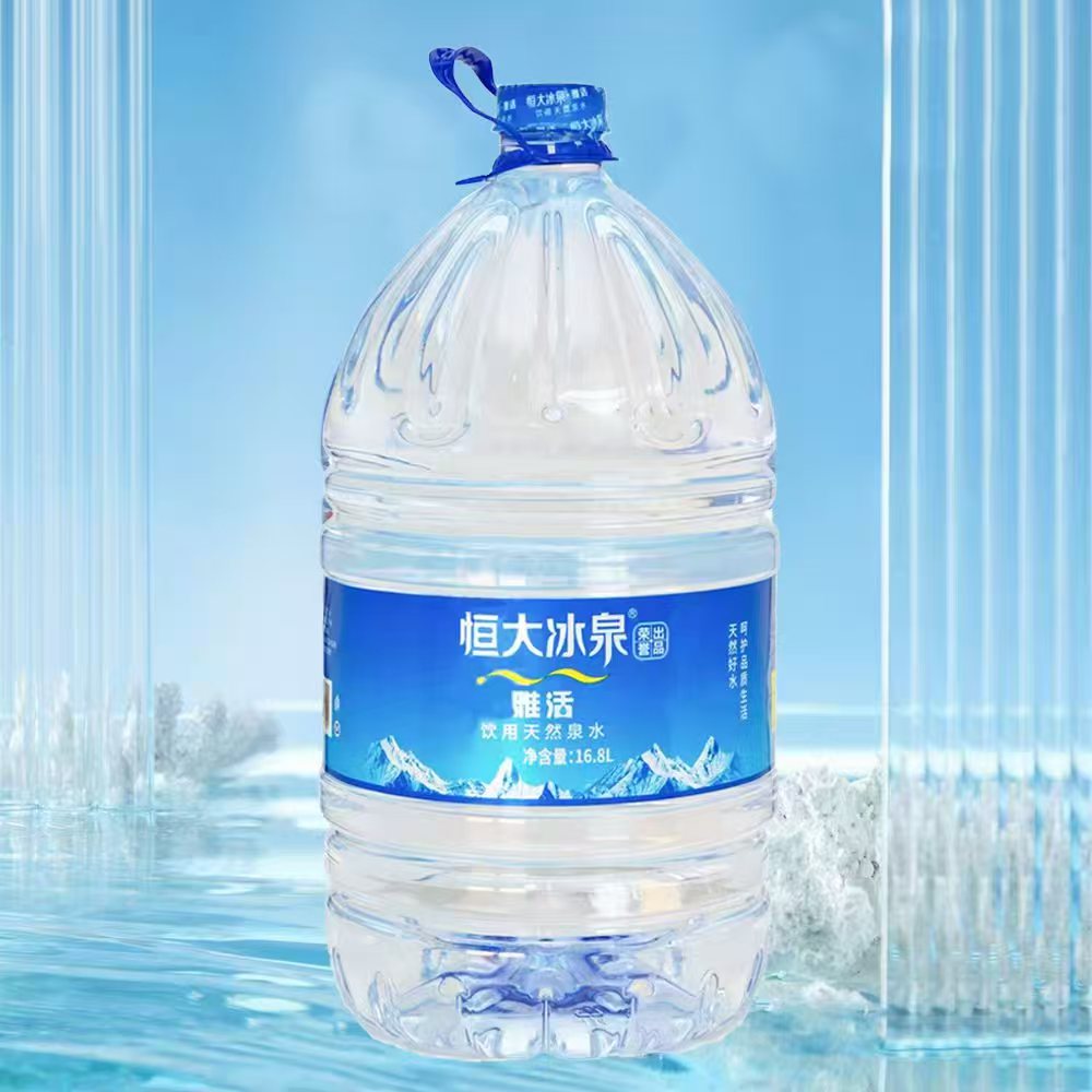 <b>矿泉水配送</b>