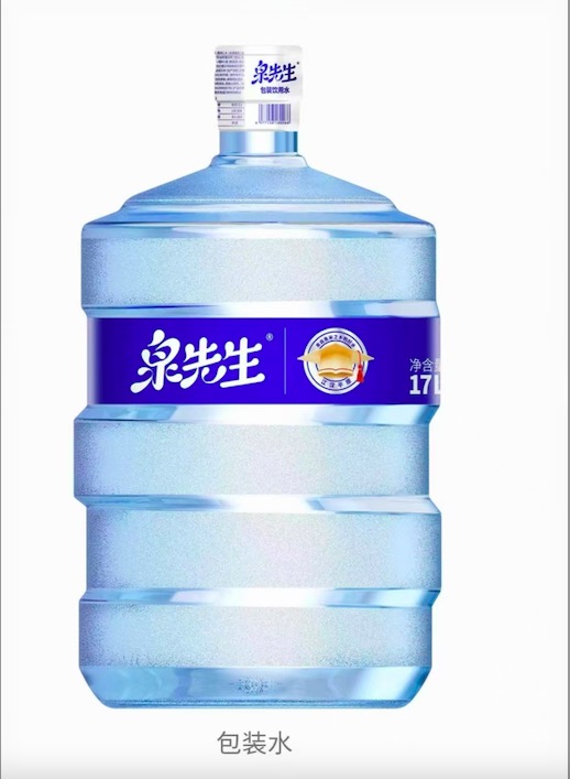 武汉水帘洞品牌水配送