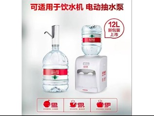 <b>武汉水帘洞品牌水配送</b>