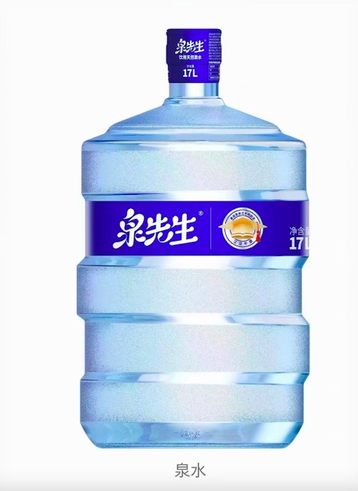 83238115.jpg 14.jpg